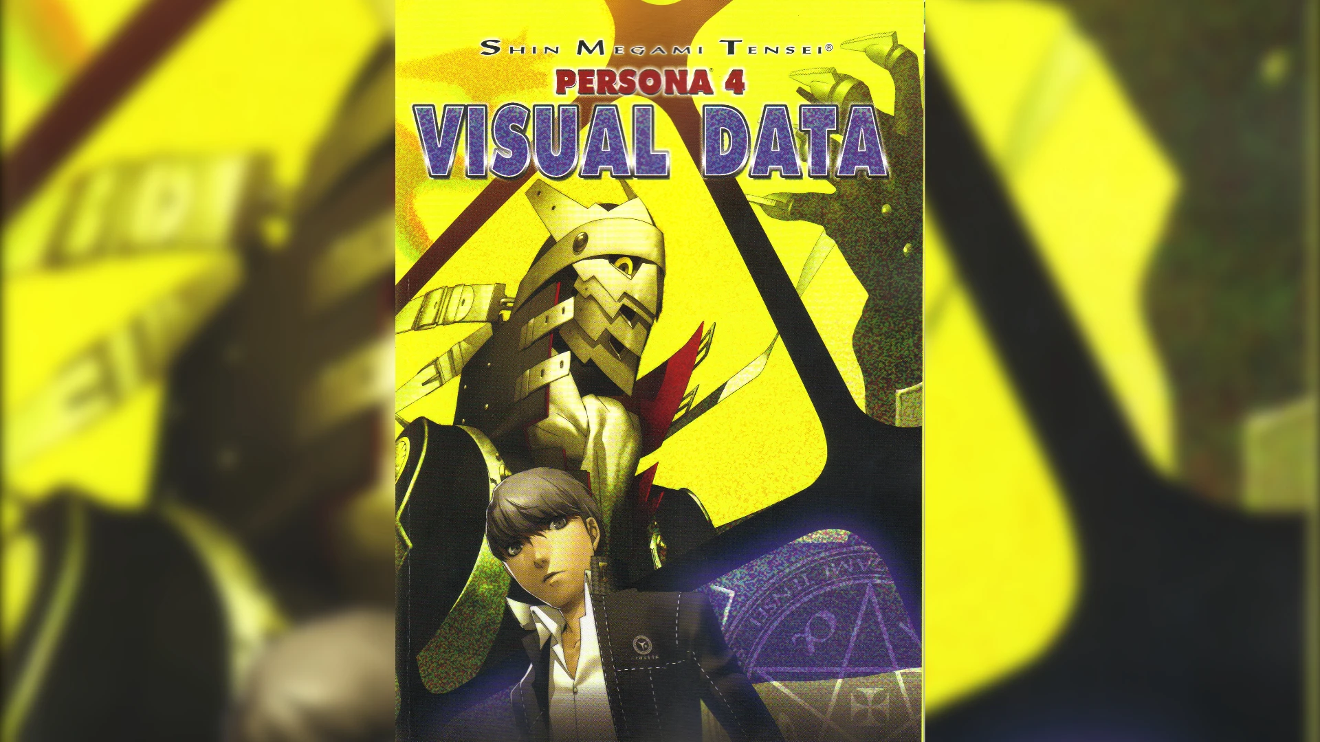 Persona 4 "Артбук - Visual Data"