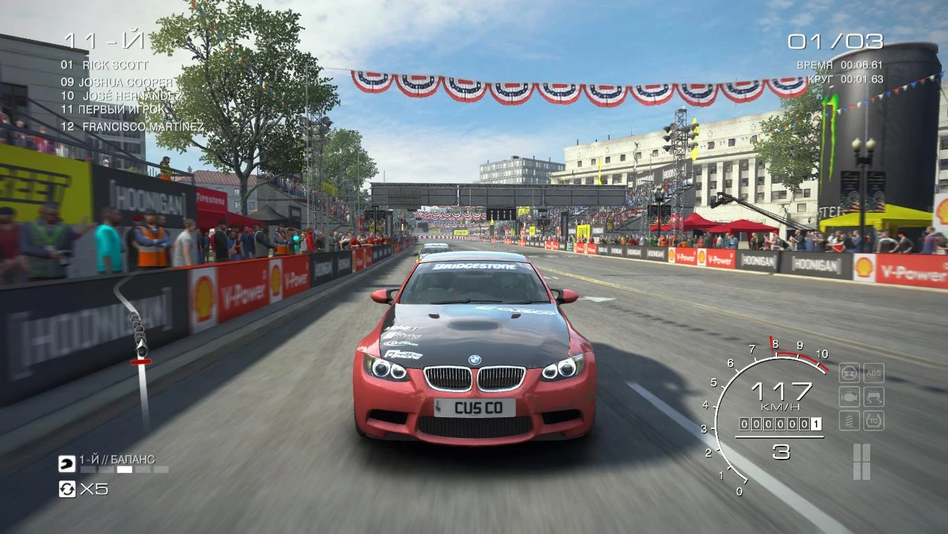 GRID Autosport "Realistic colors"