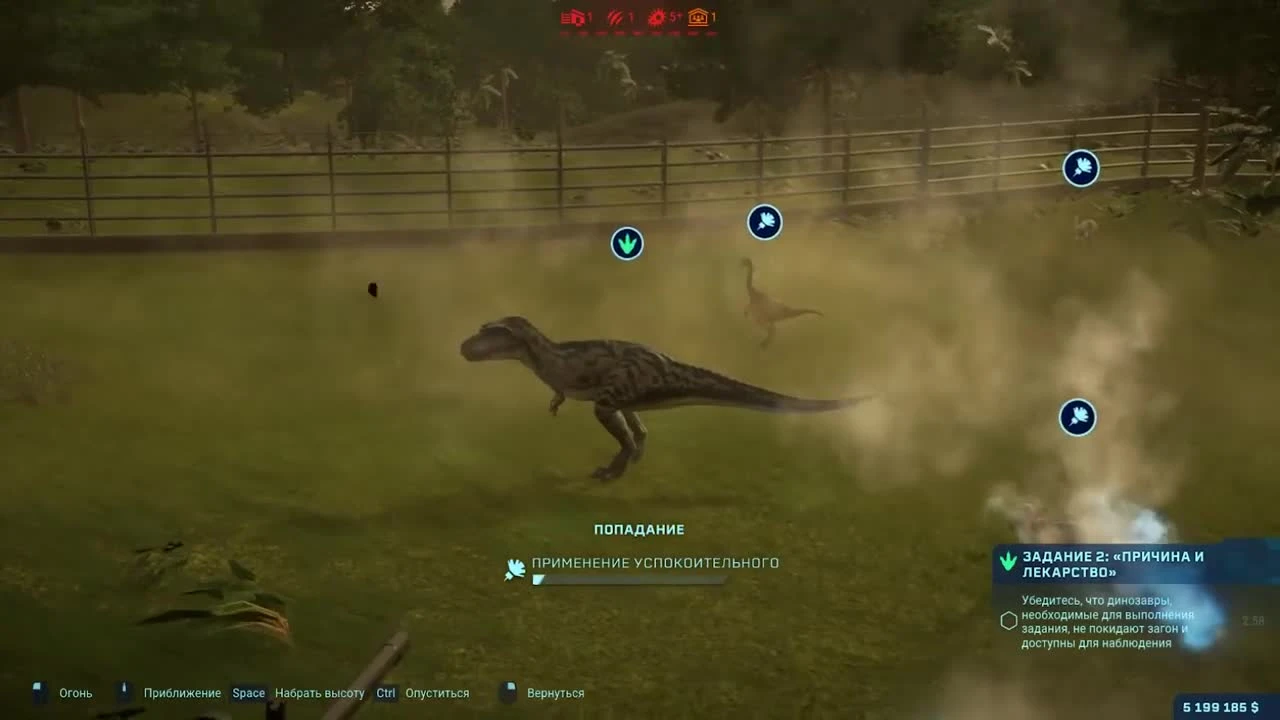 Больные Хищники в Jurassic World Evolution Заповедник Клэр #2