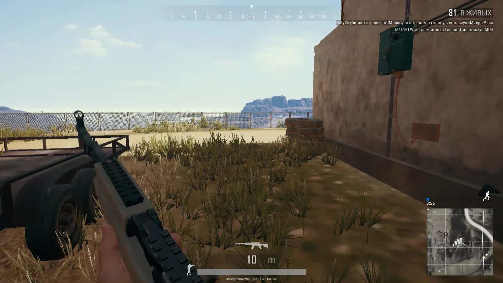 Как бесплатно получить Assassin's Creed IV: Black Flag Халява от UBISOFT