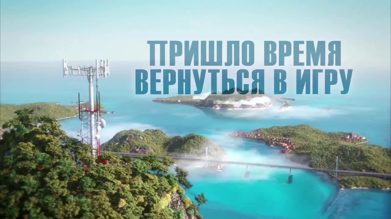 Gamescom 2017 - Tropico 6 получила новый русскоязычный трейлер
