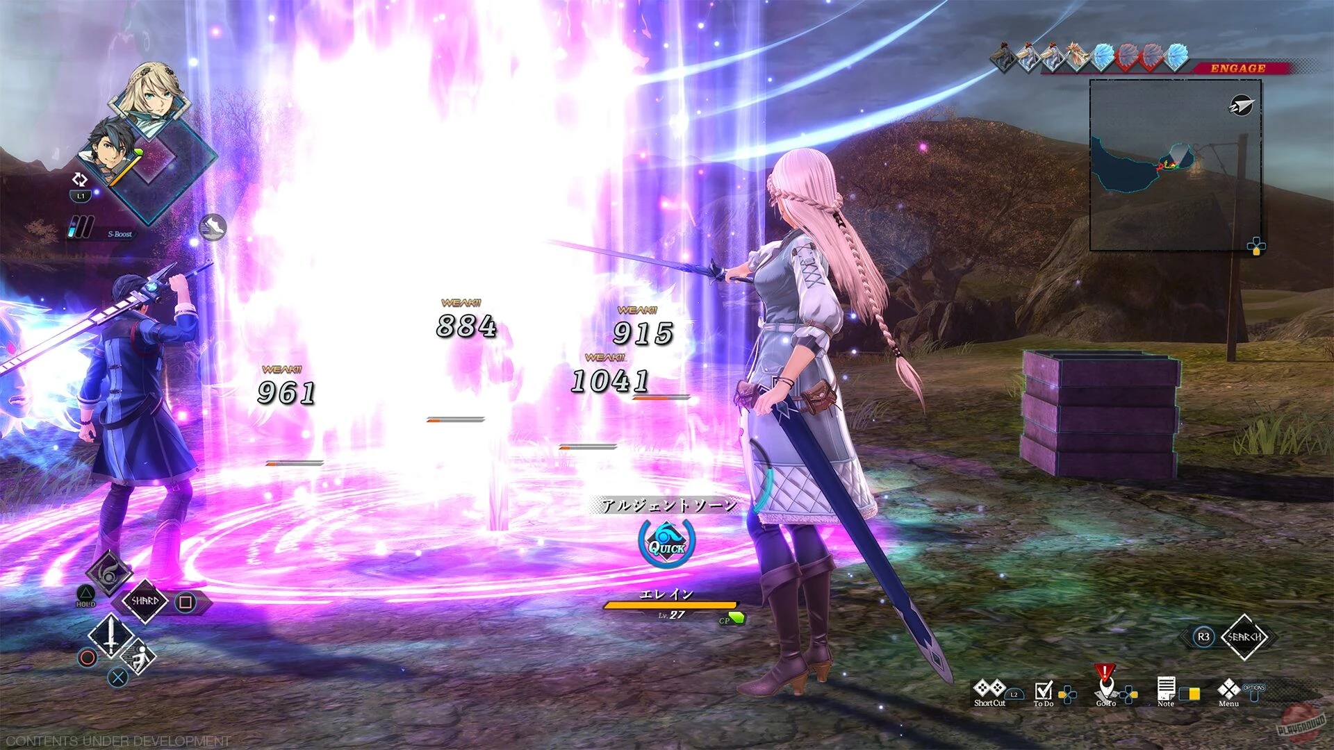 The Legend of Heroes: Trails through Daybreak 2 "Таблица для Cheat Engine" [UPD: 01.03.2025] {DrummerIX}