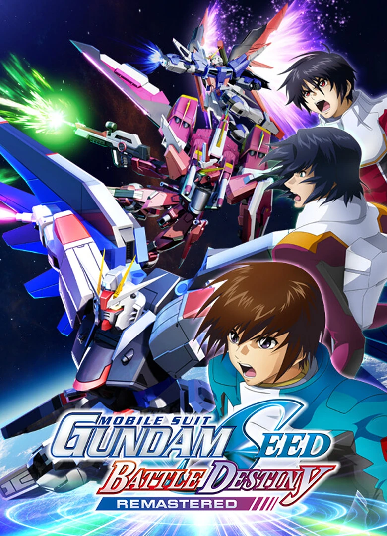Mobile Suit Gundam Seed: Battle Assault
