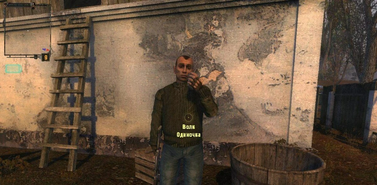 Во что одеты новички и бандиты в S.T.A.L.K.E.R