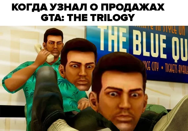 The Trilogy разошелся в количестве 10 миллионов копий по всему миру!