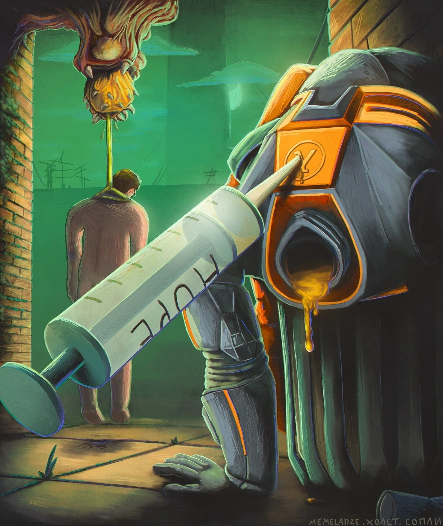 Надежды не оправдались