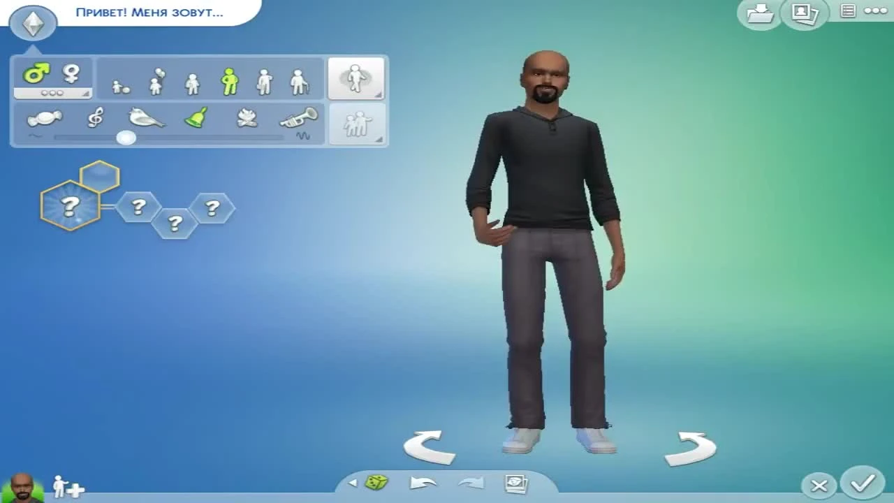 Как отключить дополнения в The Sims 4 | СПОСОБ 100%