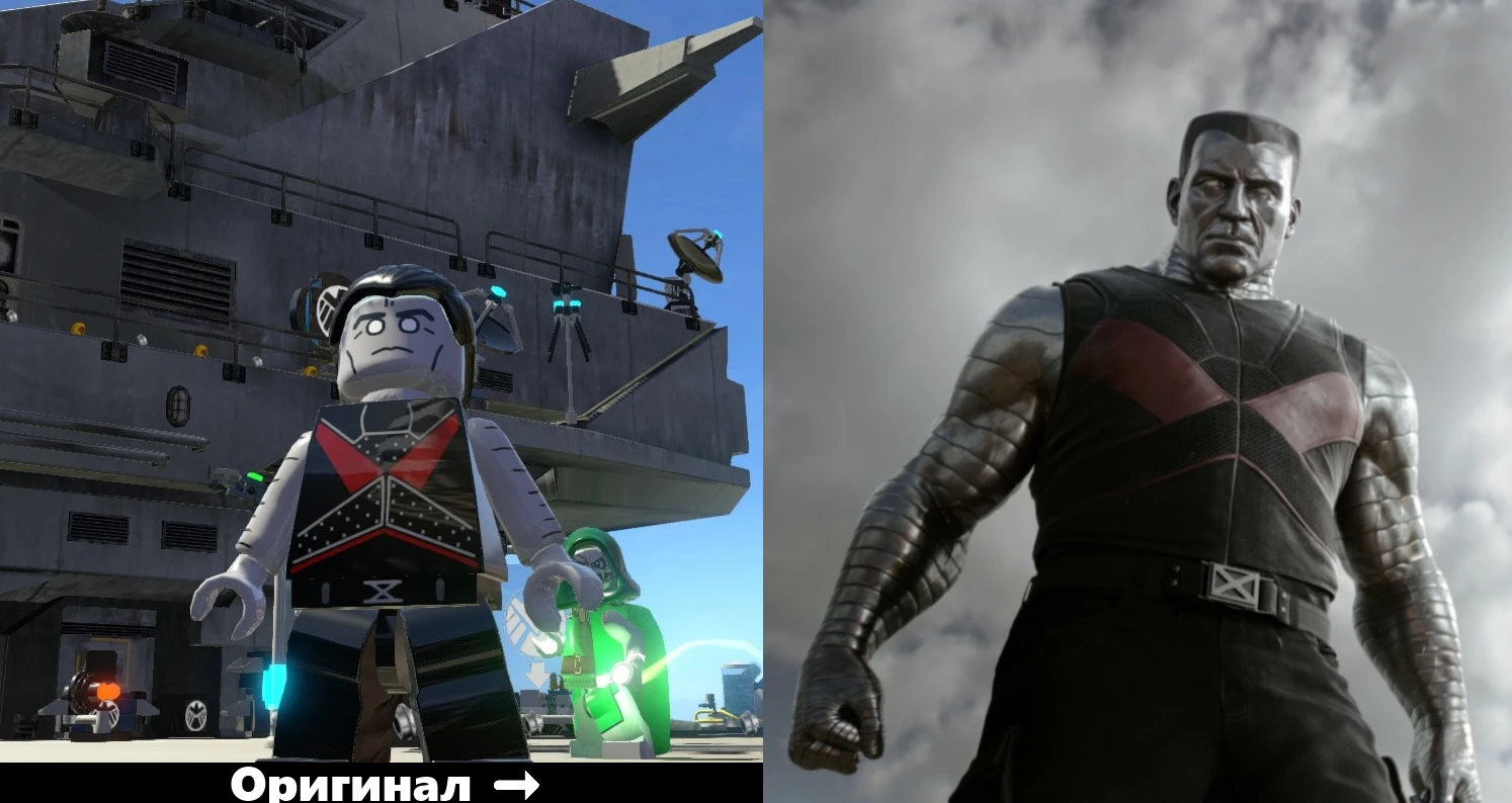 LEGO Marvel Super Heroes "Колосс ( Дэдпул ) / Colossus ( Deadpool)"