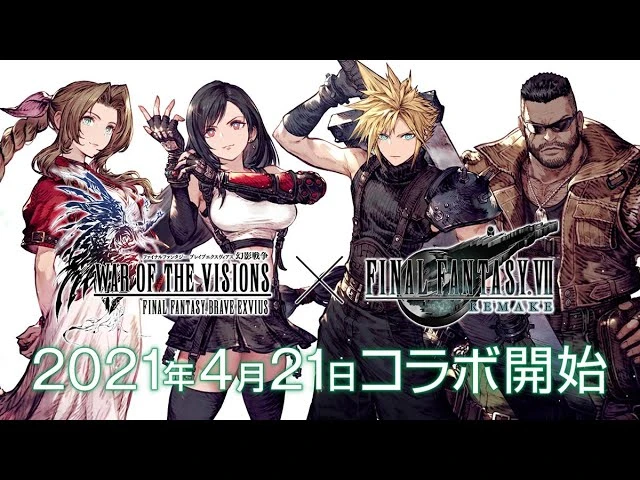 War of The Visions: Final Fantasy Brave Exvius представляет кроссовер с Final Fantasy VII Remake