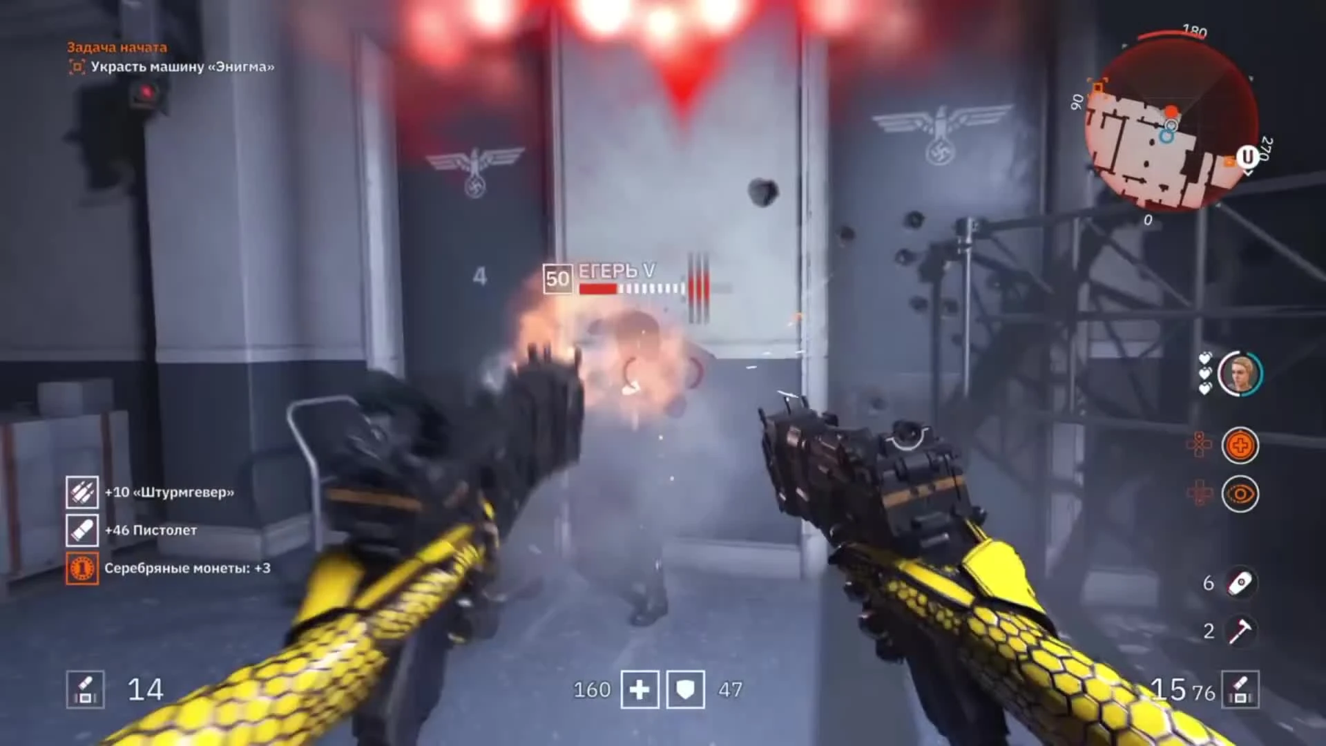 Женщины спасают всех в Wolfenstein: Youngblood