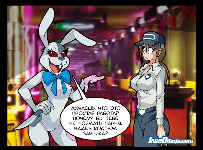 Костюм зайчика