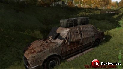 Armed Assault 2 "DayZ 2017"