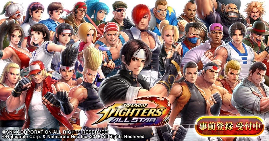 The King of Fighters All Star стартует на Западе в 2019 году