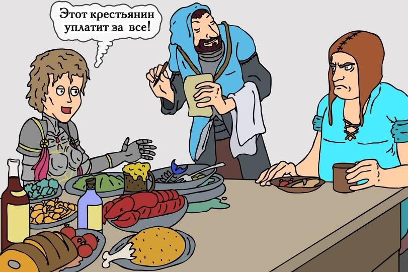 Этот крестьянин уплатит за все
