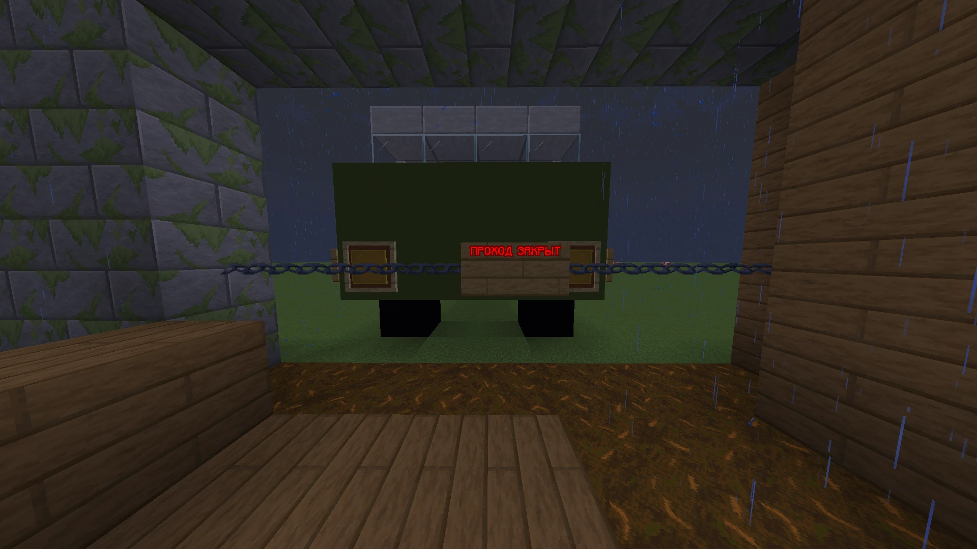 Minecraft карта "Эхо Ацтеков" [v. 1.21.5]