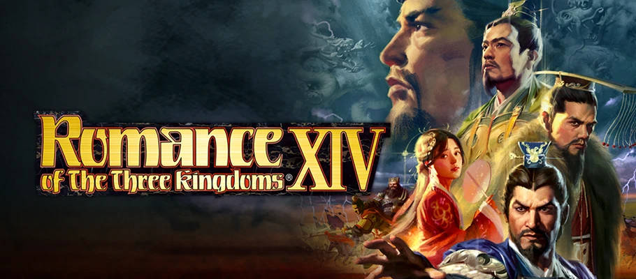 Новый геймплей исторической стратегии Romance of the Three Kingdoms XIV