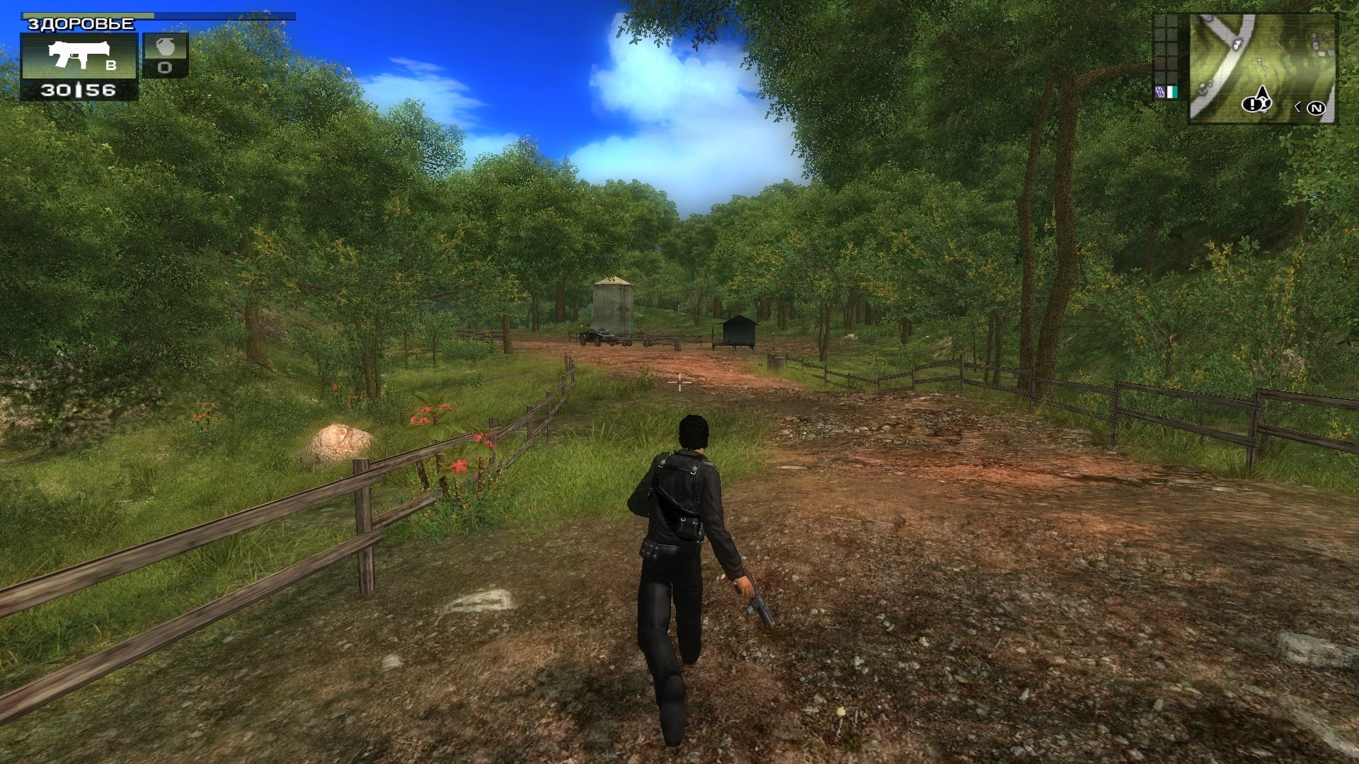 Just Cause "Универсальный Widescreen Fix (1920x1080)"