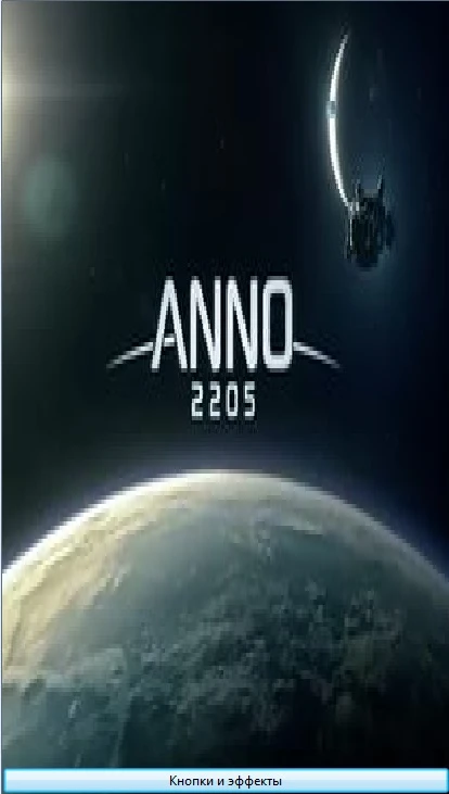 Anno2205: Трейнер\Trainer (+9) [1.1] {MILAND}