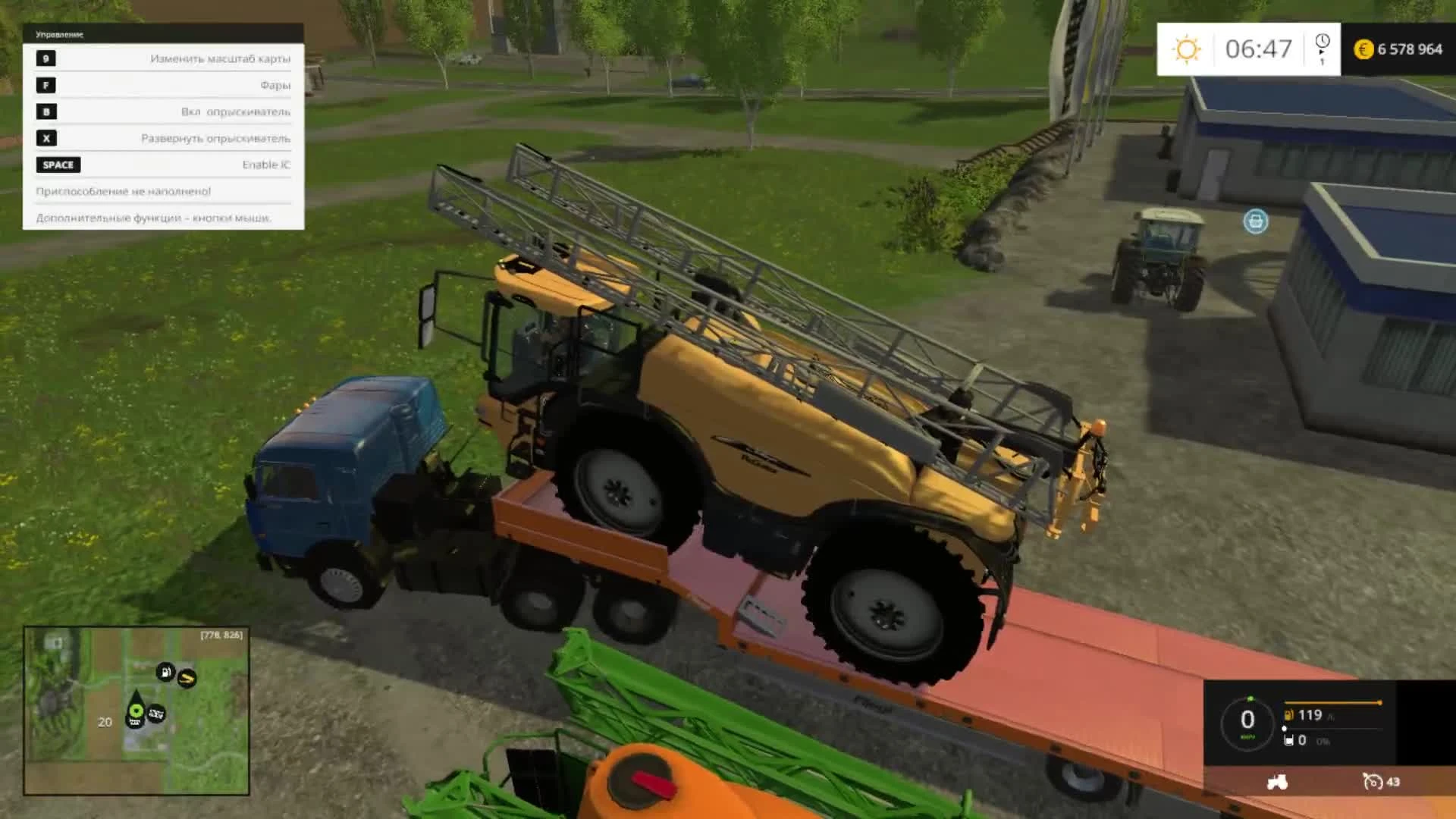 Farming Simulator 15 "Удобрительный комбайн танцует"
