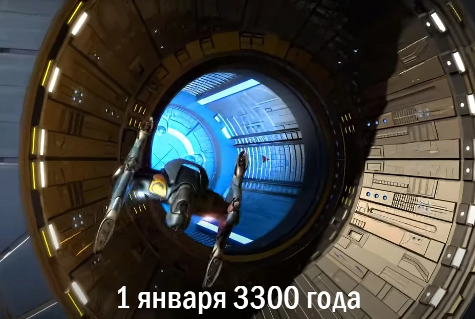 Слишком долгий бой с пиратом