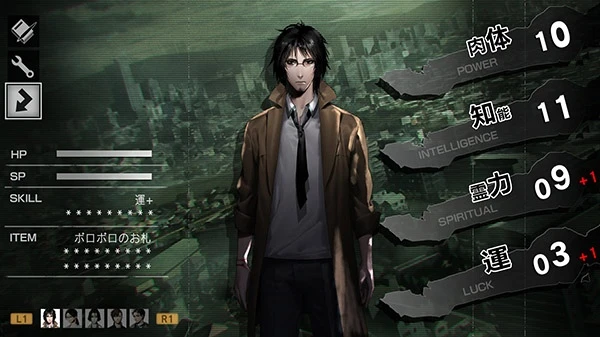 Игра Shibito Magure успешно завершила сбор средств