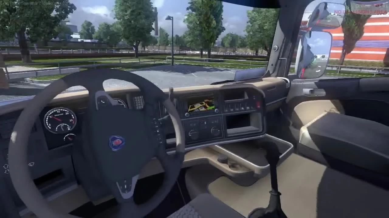 ETS "Анимированная коробка передач"