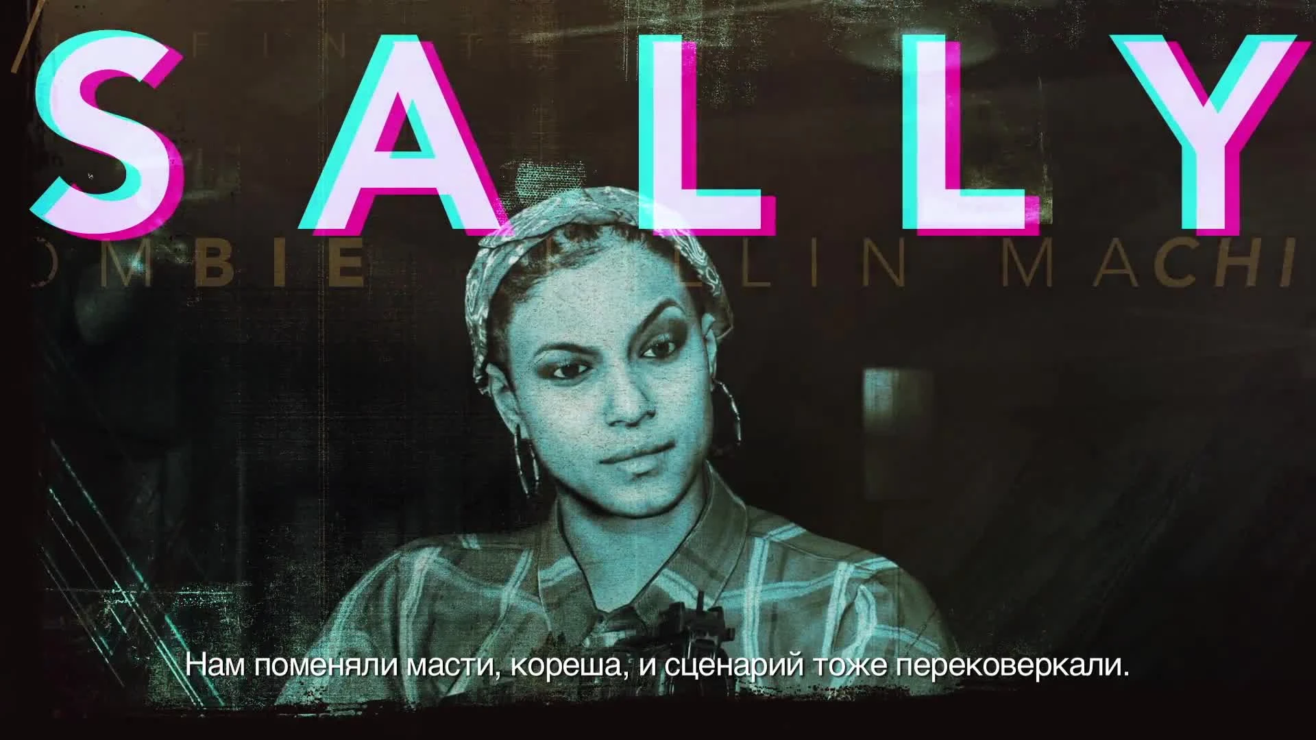 Кевин Смит и команда против зомби в Call of Duty: Infinite Warfare - Sabotage