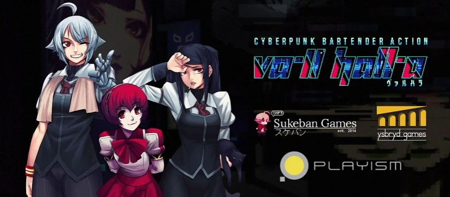 VA-11 Hall-A для PS4 и Nintendo Switch выйдет 30 мая 2019 года в Японии