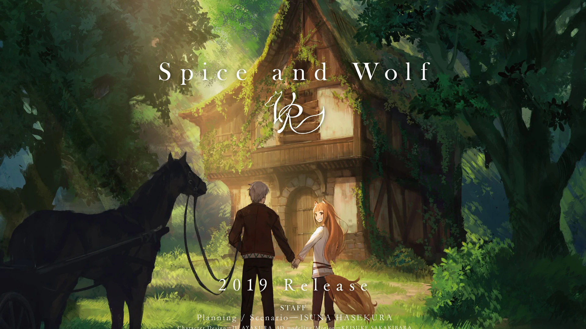 Spicy Tails и Gemdrops объявили о всех платформах для Spice and Wolf VR, а также дату релиза