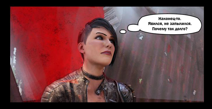 ELEX - Официальный комикс на русском