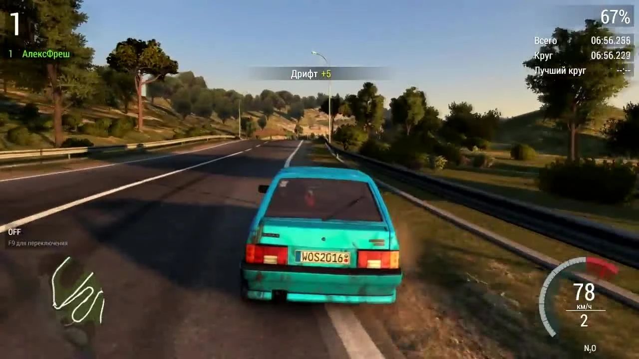 World of Speed - Первый Взгляд - Боевая Классика