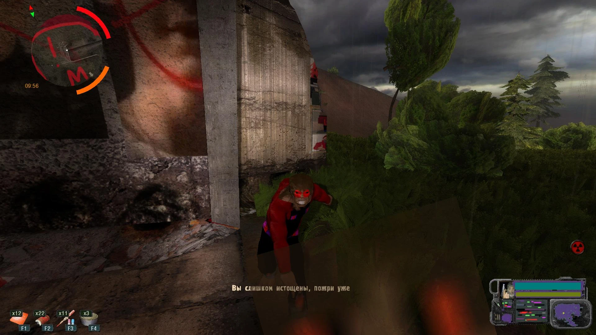 S.T.A.L.K.E.R.: Call of Pripyat "Зов Маршрутов"