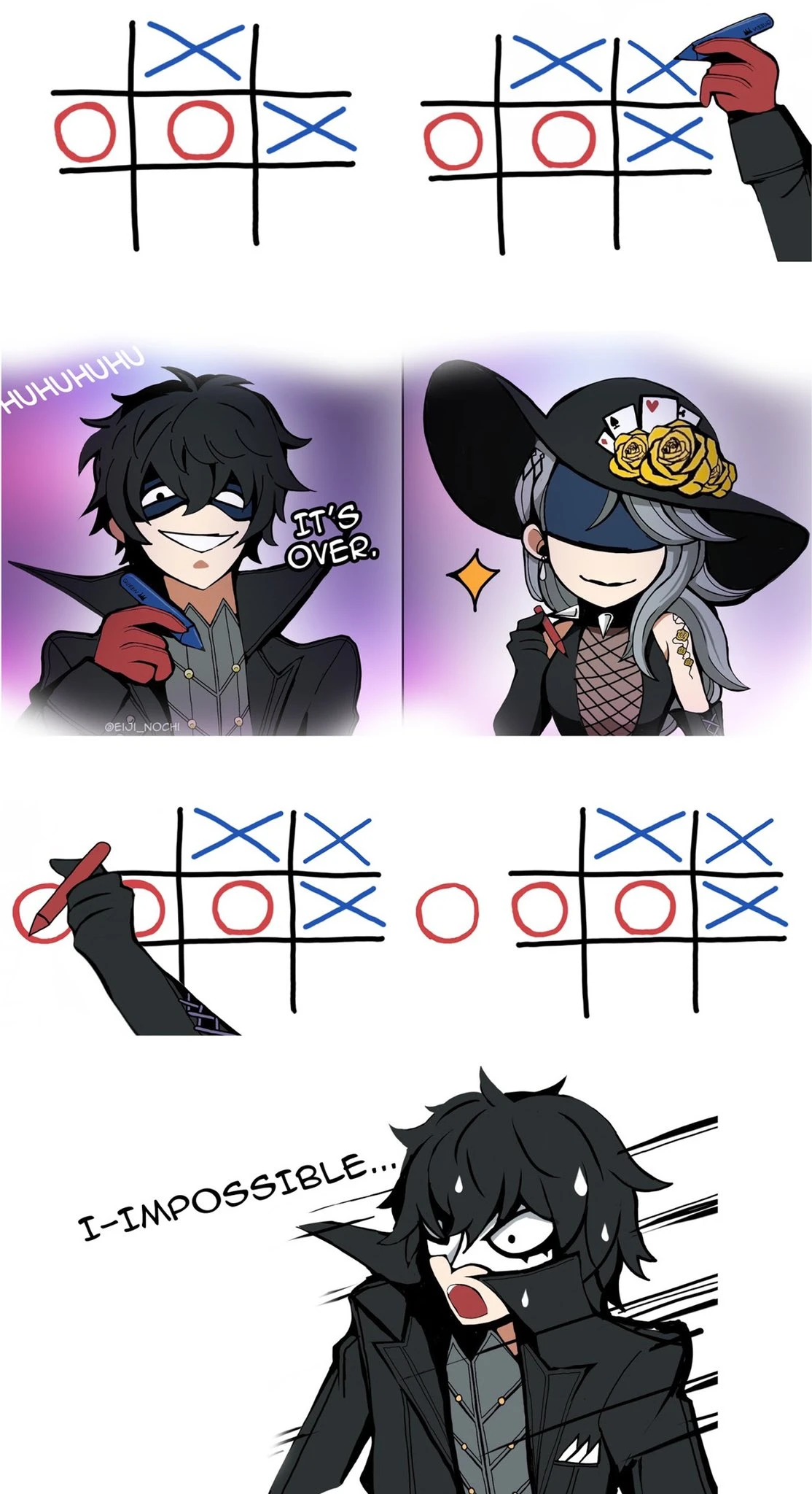 Так может только Тень Сае