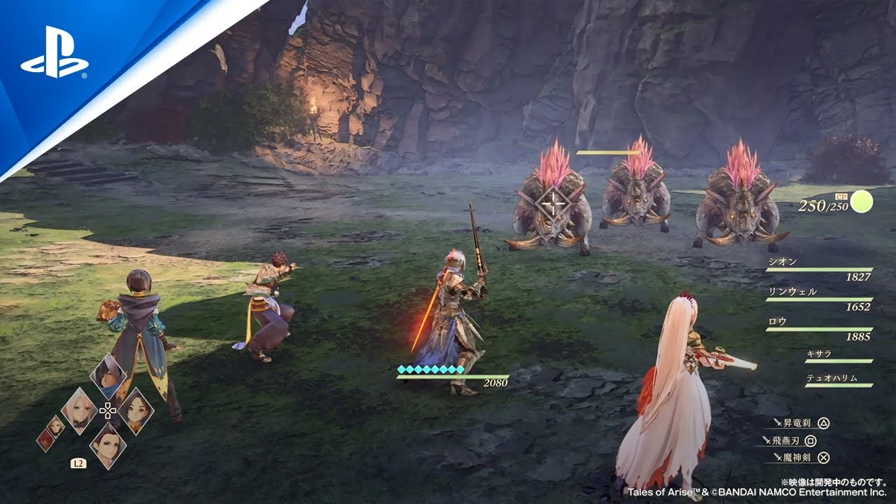 Первый геймплейный ролик Tales of Arise с PlayStation 5 демонстрирует быстрое время загрузки и многое другое