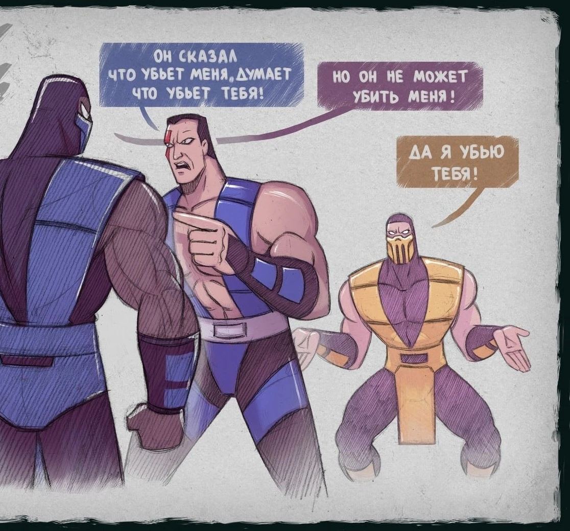 Убийственные драмы в сериале "Мортал Комбат"