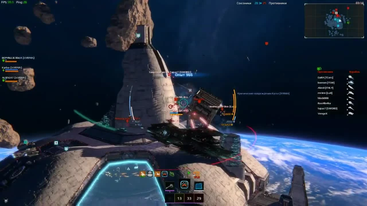 Глава корпорации XYRMA, разговор о Star Conflict. Ставьте себя как личность. Shedi и zub74