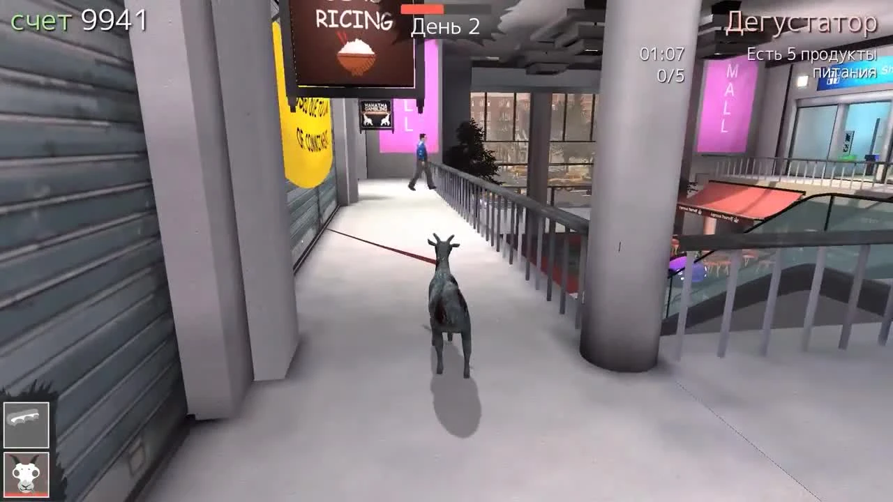 GoatZ - козёл попал В DAYZ