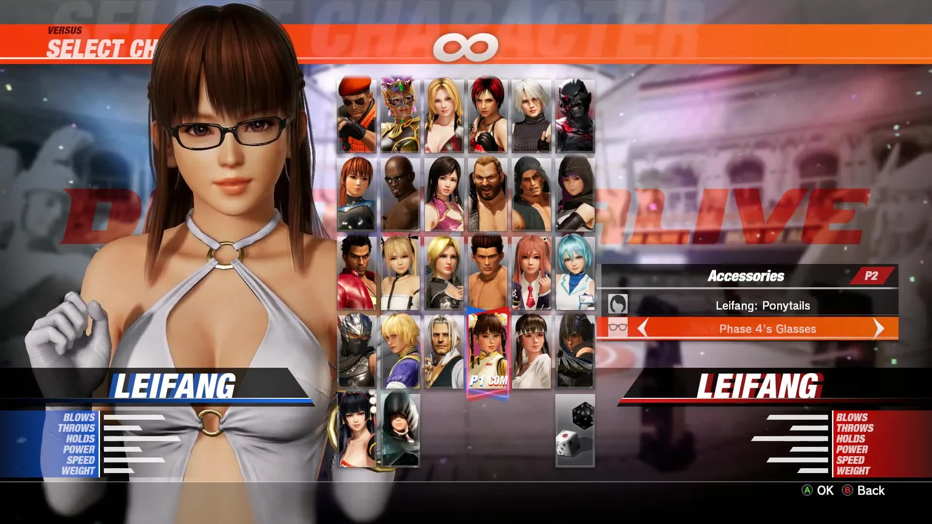 Dead or Alive 6: Лейфанг - геймплей и все костюмы