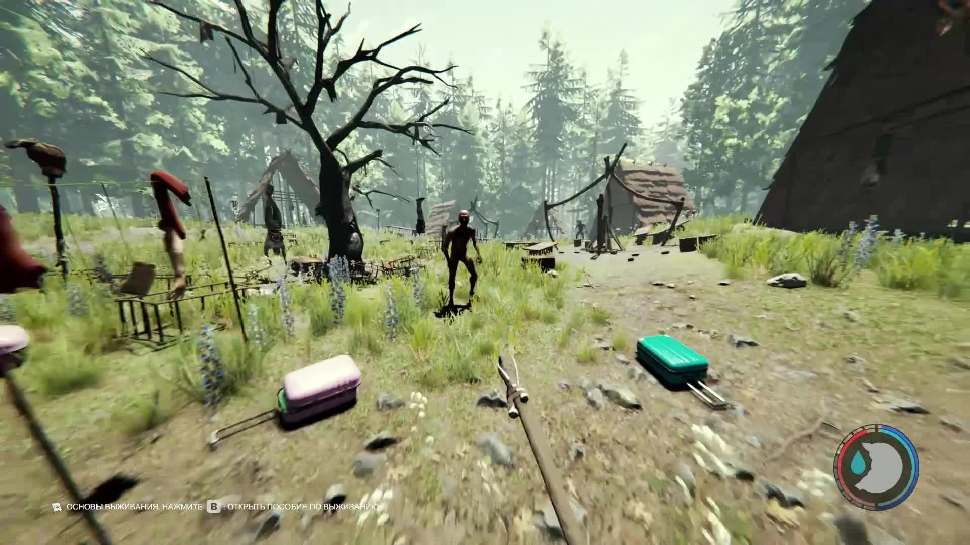 Первое нападение на главный лагерь аборигенов в игре The Forest