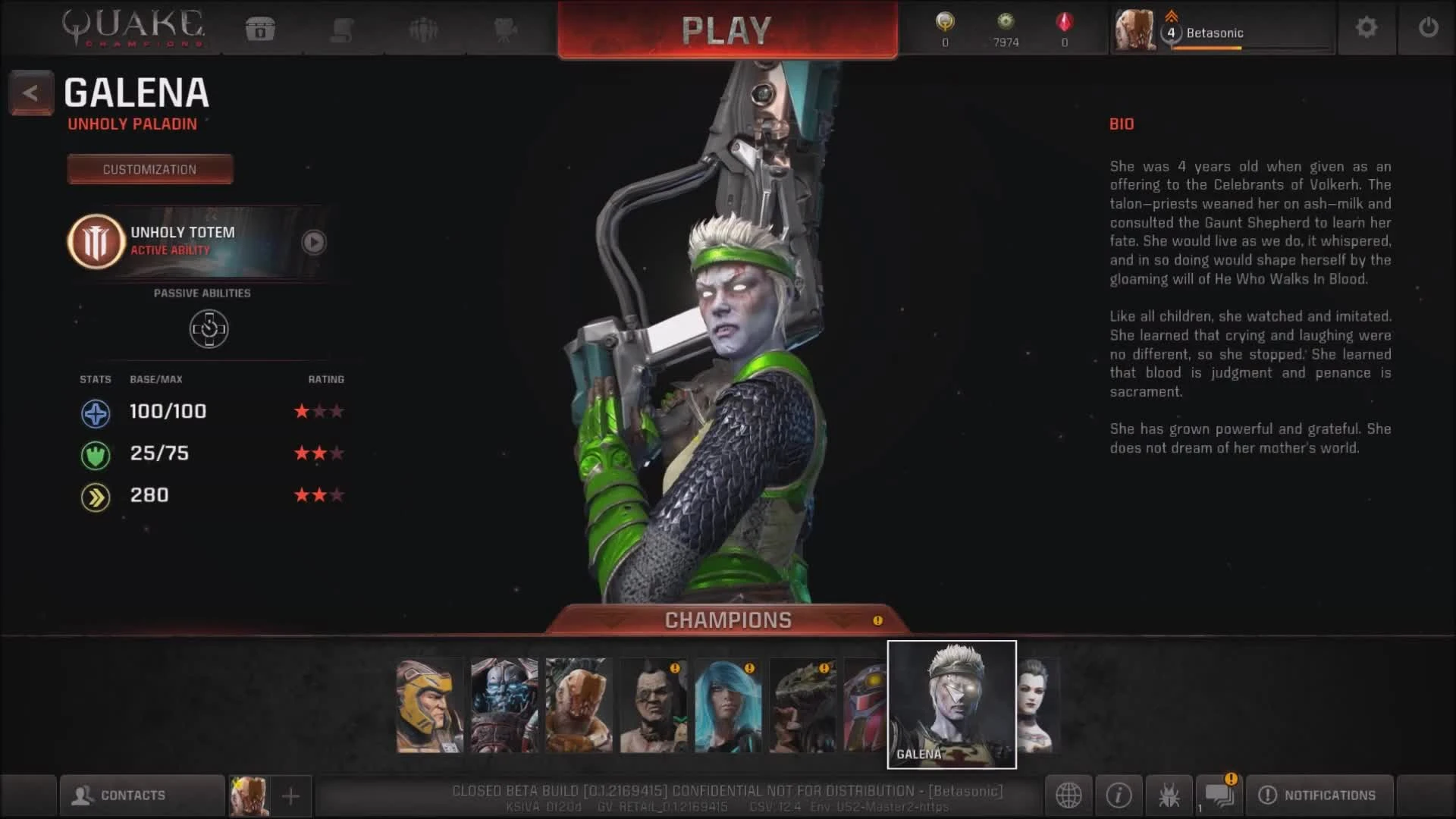 Первый взгляд на игру Quake Champions