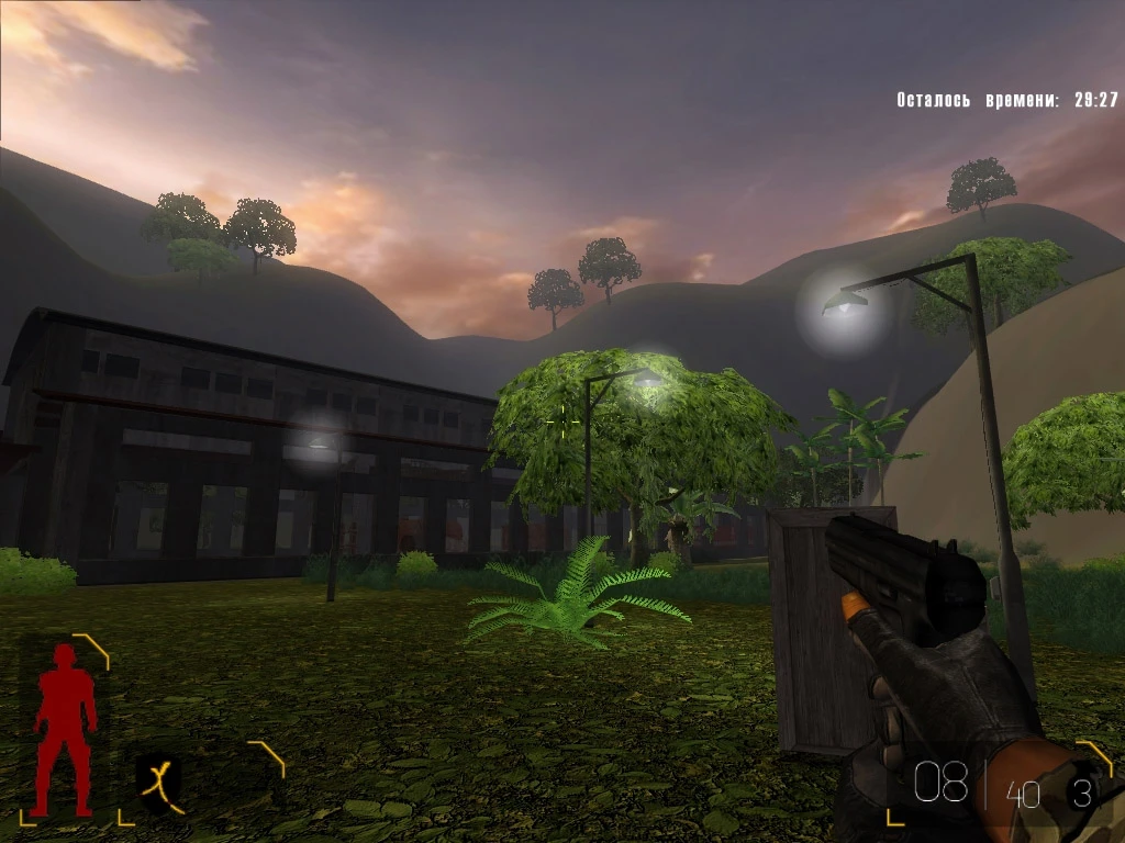 Far Cry "Модификация X-Isle Mod Unfinished"