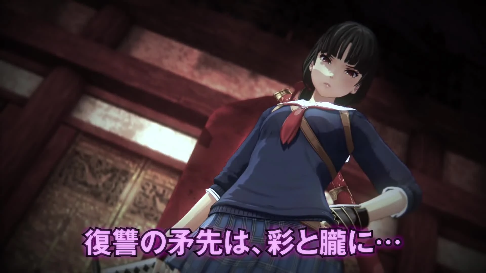 Второй трейлер Onechanbara Origin