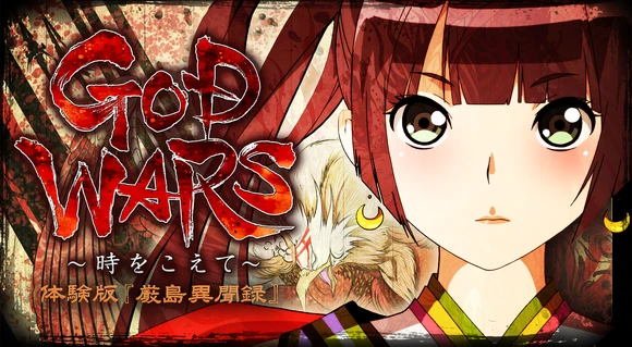 JRPG God Wars: Future Past обзавелась красочным трейлером