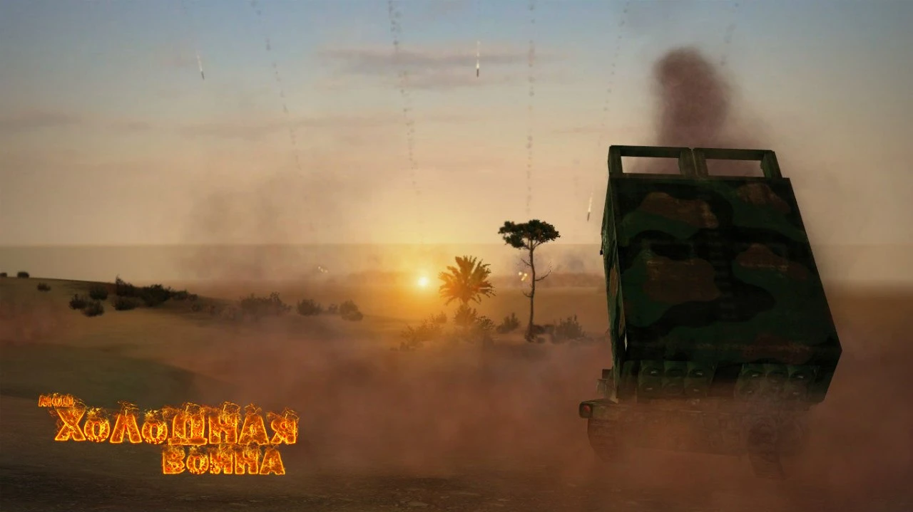 В тылу врага 2: Штурм "Cold War 1.6.2"