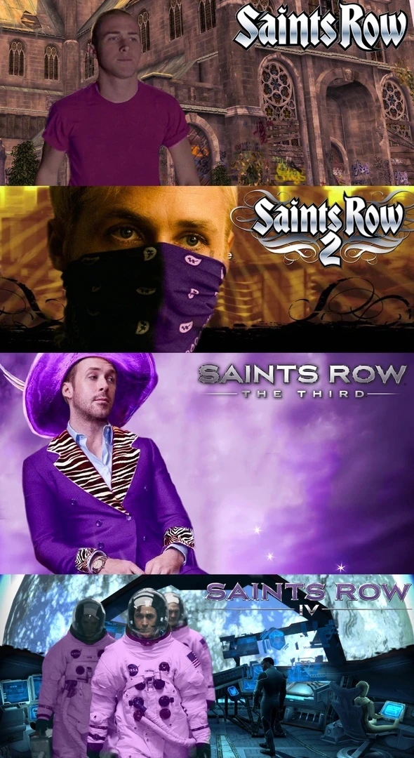 Разные части