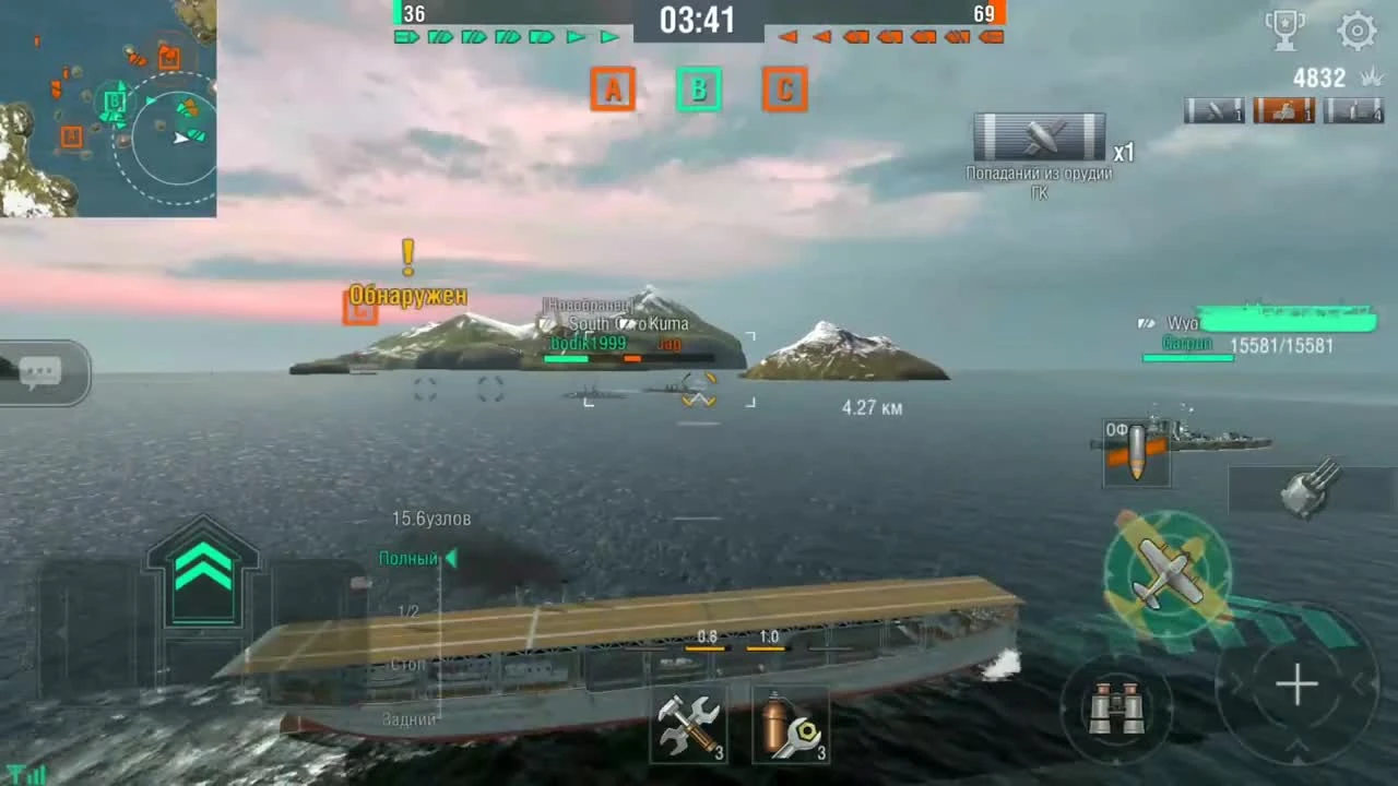 Авианосцы в WoWs Blitz! Имба или ...