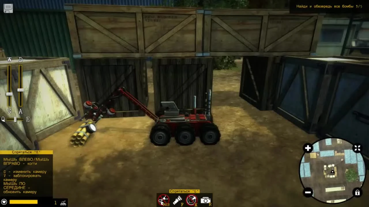 Обзор Robot Squad Simulator 2017 | Роботы на страже закона | Первый взгляд