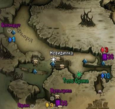 Darksiders 2 "Карты с размещением всех секретов для игры"