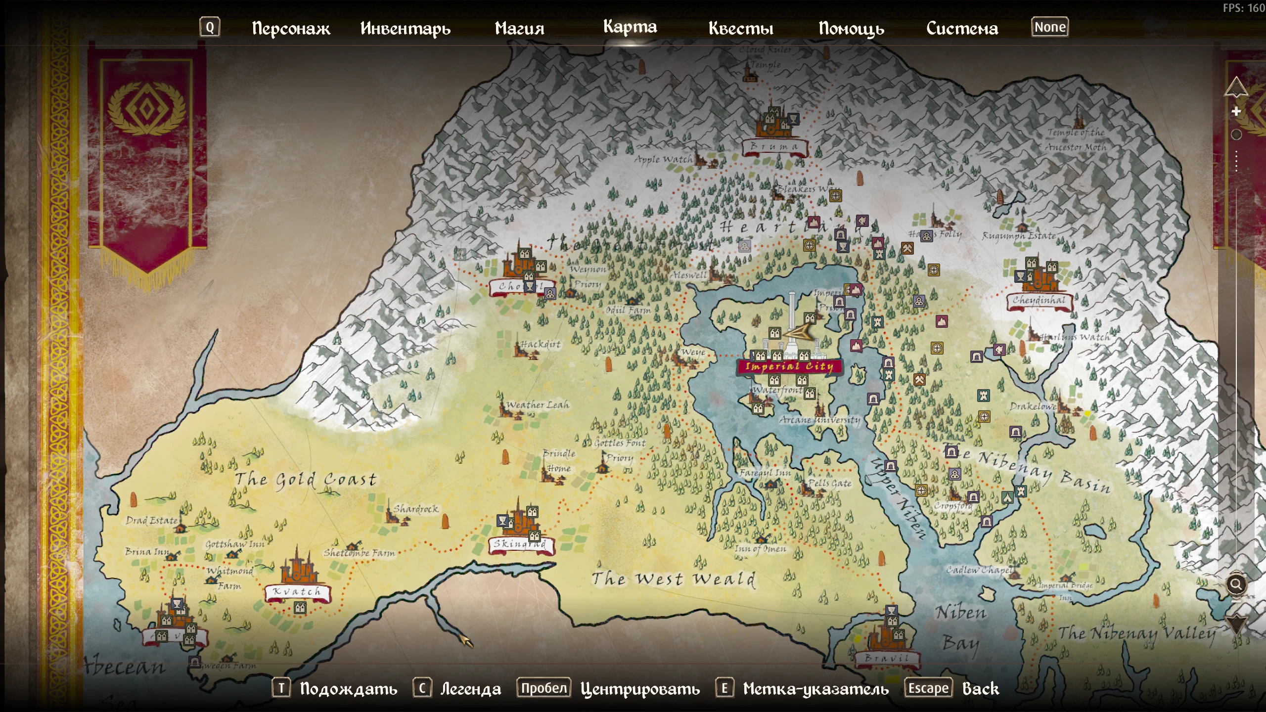 The Elder Scrolls 4: Oblivion Remastered "Альтернативная карта Сиродила" (Alternate Cyrodiil Map)