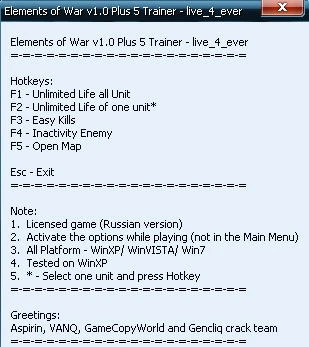 Elements Of War: Трейнер (+5) [live 4 ever]